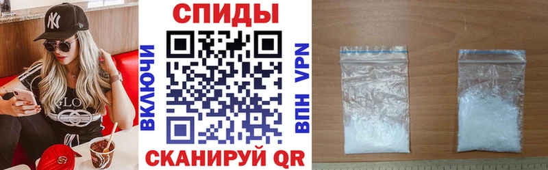 АМФЕТАМИН Premium  hydra ONION  Уссурийск 