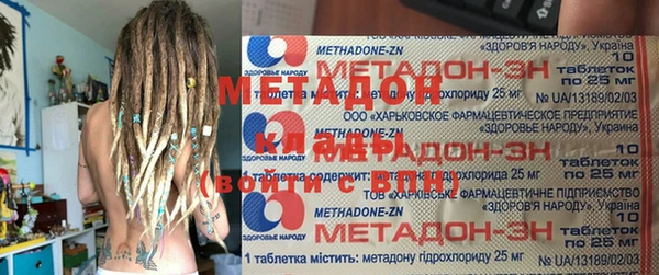дурь Аркадак