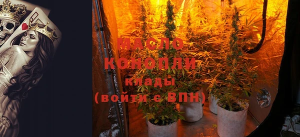 дурь Аркадак