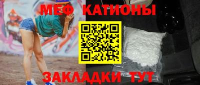 дистиллят марихуана Изобильный