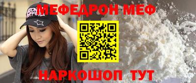 дистиллят марихуана Изобильный