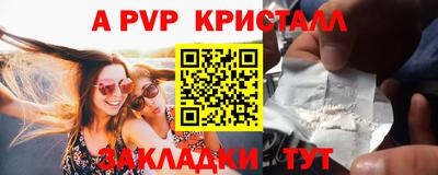 прущий лед Ирбит