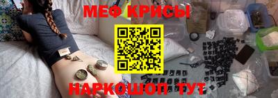 дистиллят марихуана Изобильный