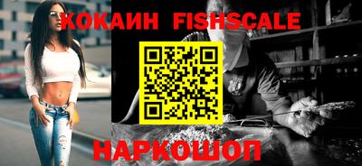 прущий лед Ирбит