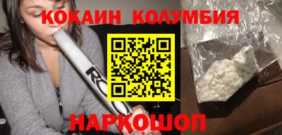 гашиш Ипатово