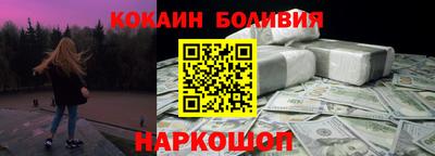 прущий лед Ирбит