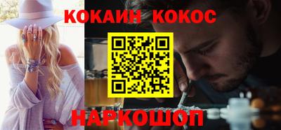 дистиллят марихуана Изобильный