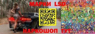 гашиш Ипатово