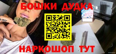 прущий лед Ирбит