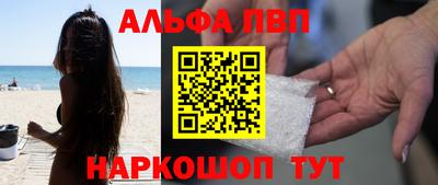 прущий лед Ирбит