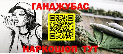 прущий лед Ирбит