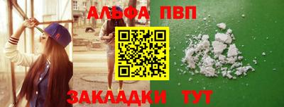 прущий лед Ирбит