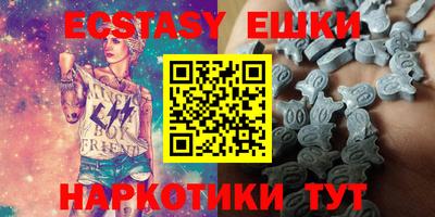 дистиллят марихуана Изобильный
