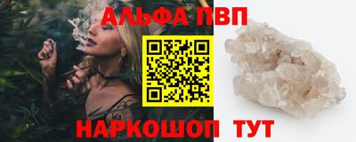 прущий лед Ирбит