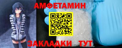 мдпв Пенза