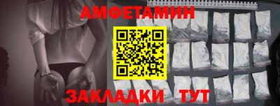 прущий лед Ирбит