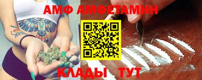 прущий лед Ирбит