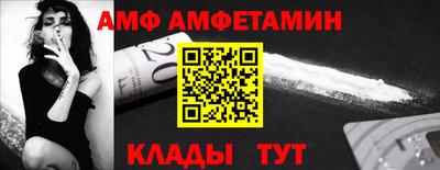 гашиш Ипатово