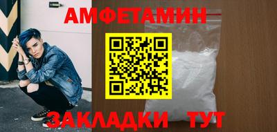 дистиллят марихуана Изобильный
