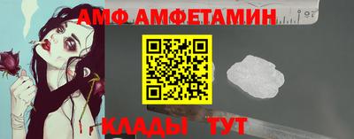 дистиллят марихуана Изобильный