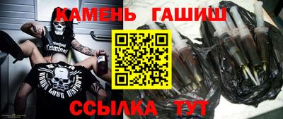 прущий лед Ирбит
