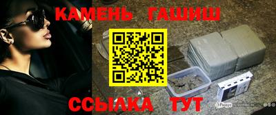 дистиллят марихуана Изобильный