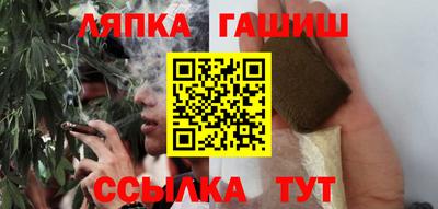 дистиллят марихуана Изобильный