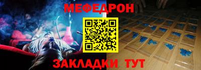 гашиш Ипатово