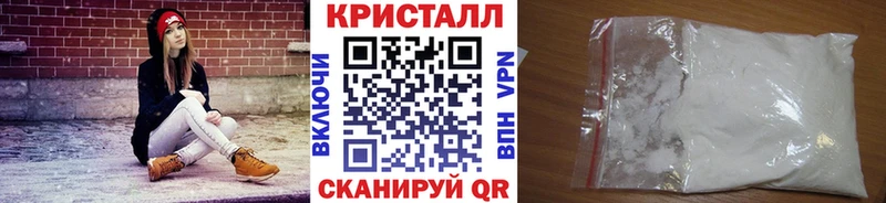 МЕТАМФЕТАМИН витя  цены   Уссурийск 